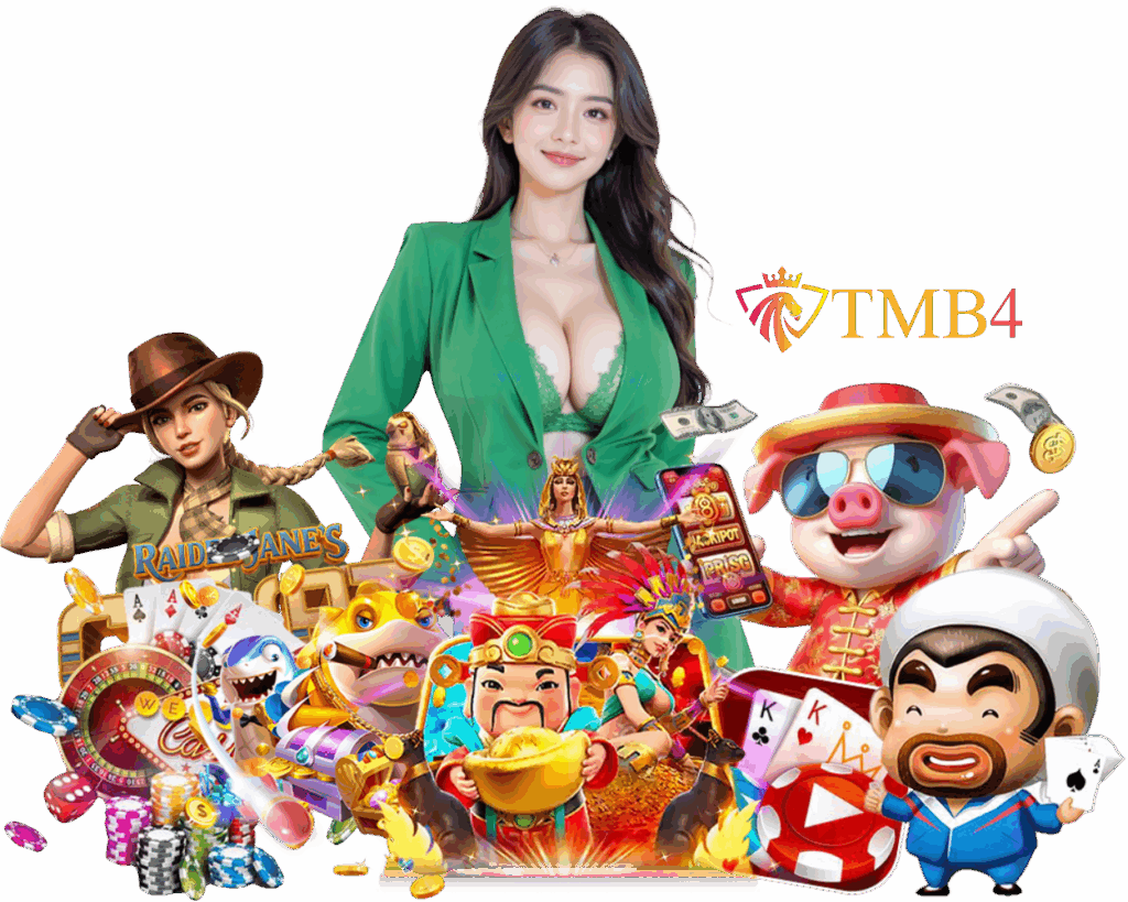 TMB4 โบนัสสูง
